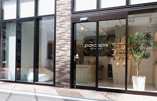 Para Spa Garden